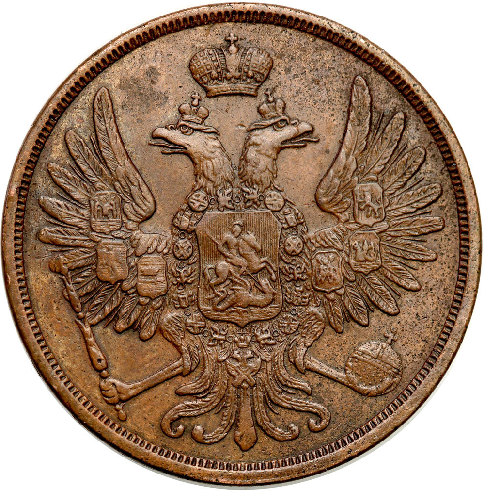 Polska XIX w./Rosja. Aleksander II. 2 kopiejki 1856 BM, Warszawa